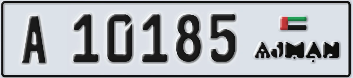 UAE License Plate Ajman A 10185