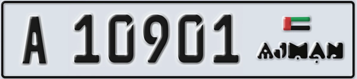 UAE License Plate Ajman A 10901
