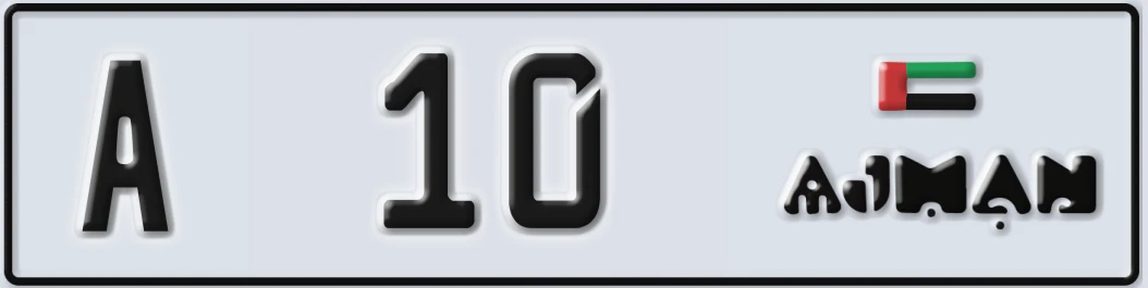 UAE License Plate Ajman A 10X