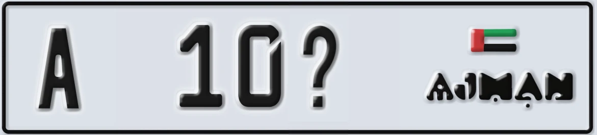 UAE License Plate Ajman A 10X