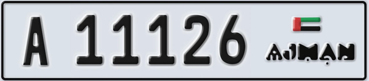 UAE License Plate Ajman A 11126