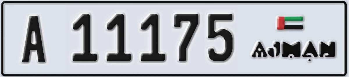 UAE License Plate Ajman A 11175