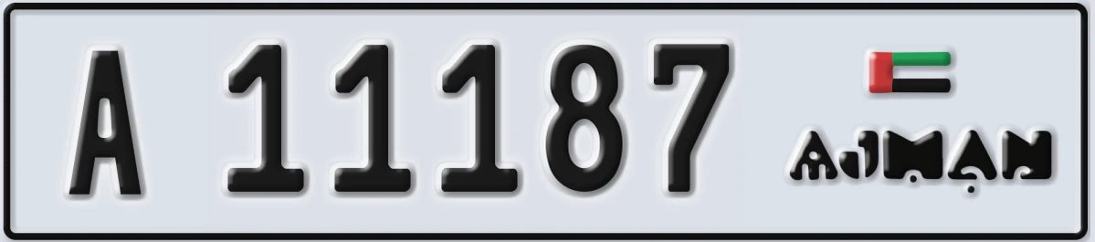 UAE License Plate Ajman A 11187