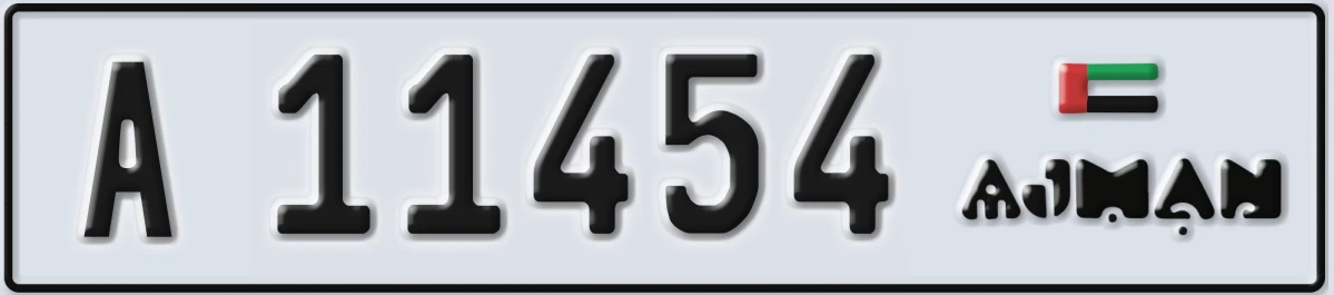 UAE License Plate Ajman A 11454