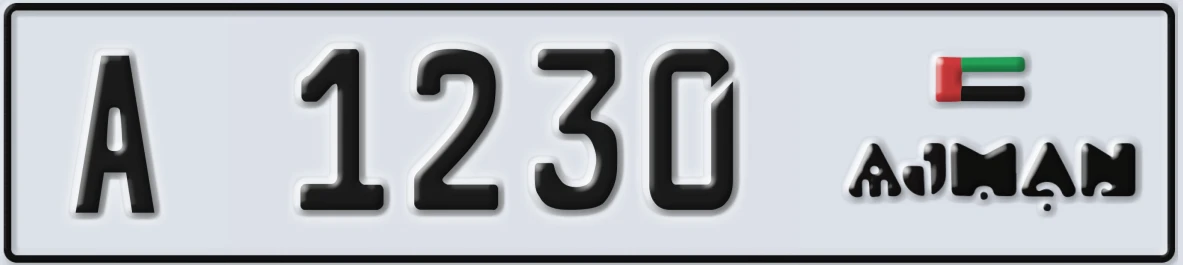 UAE License Plate Ajman A 1230