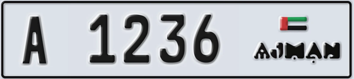 UAE License Plate Ajman A 1236