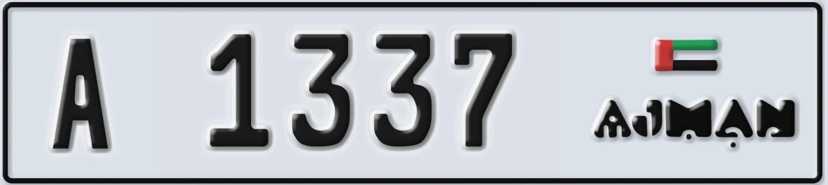 UAE License Plate Ajman A 1337