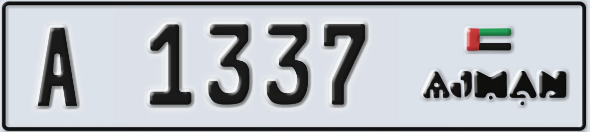 UAE License Plate Ajman A 1337
