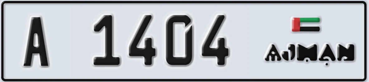 UAE License Plate Ajman A 1404