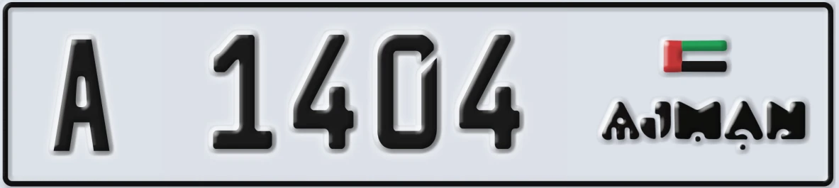 UAE License Plate Ajman A 1404