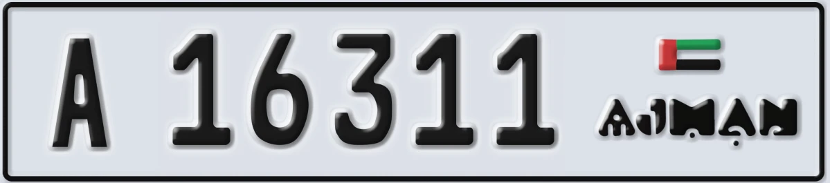 UAE License Plate Ajman A 16311