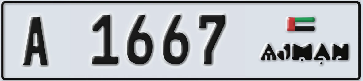 UAE License Plate Ajman A 1667