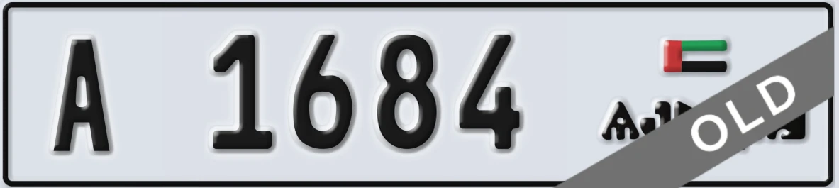UAE License Plate Ajman A 1684