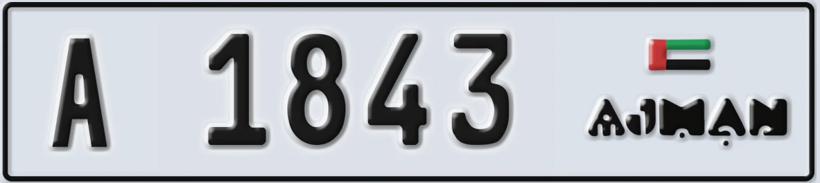 UAE License Plate Ajman A 1843