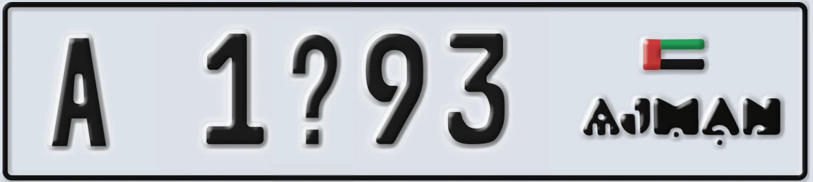 UAE License Plate Ajman A 1@93