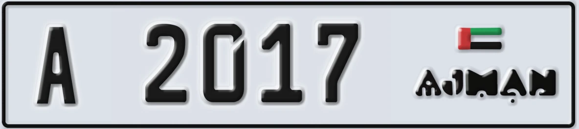 UAE License Plate Ajman A 2017