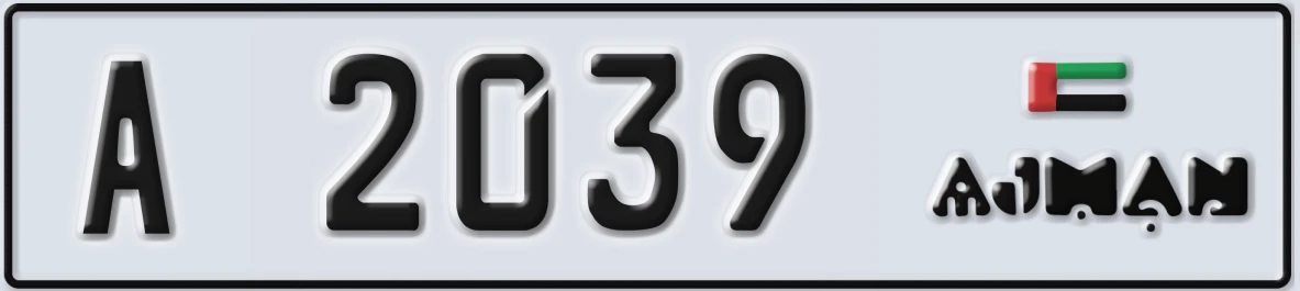 UAE License Plate Ajman A 2039