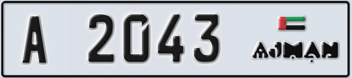 UAE License Plate Ajman A 2043