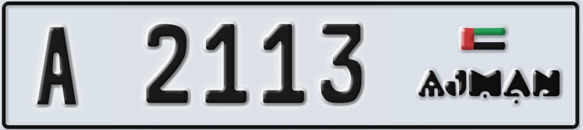 UAE License Plate Ajman A 2113