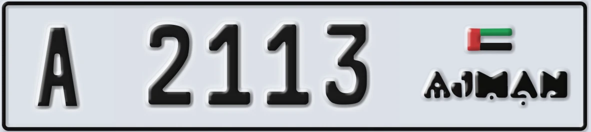 UAE License Plate Ajman A 2113