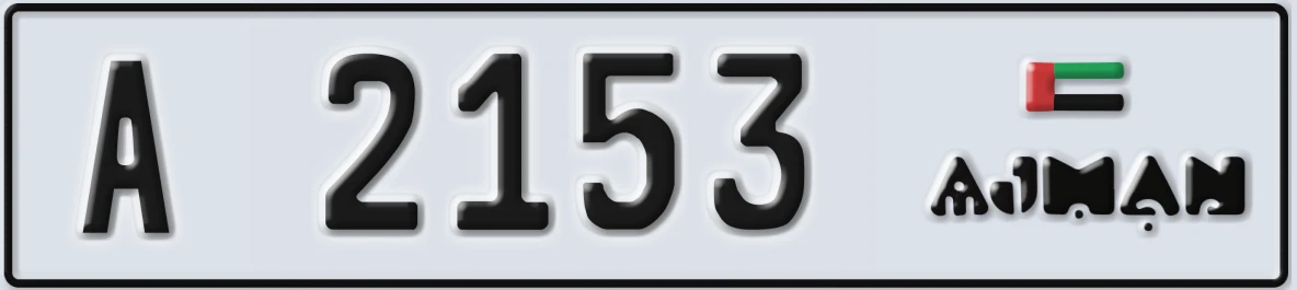 UAE License Plate Ajman A 2153