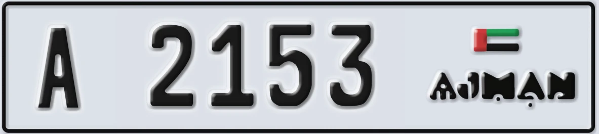 UAE License Plate Ajman A 2153