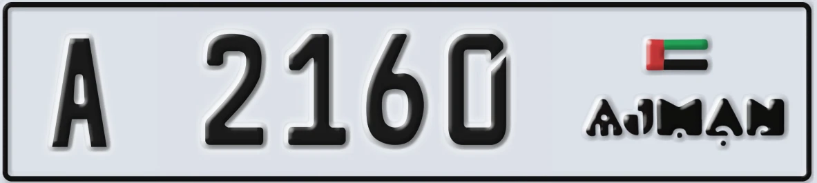 UAE License Plate Ajman A 2160