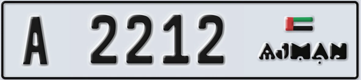 UAE License Plate Ajman A 2212