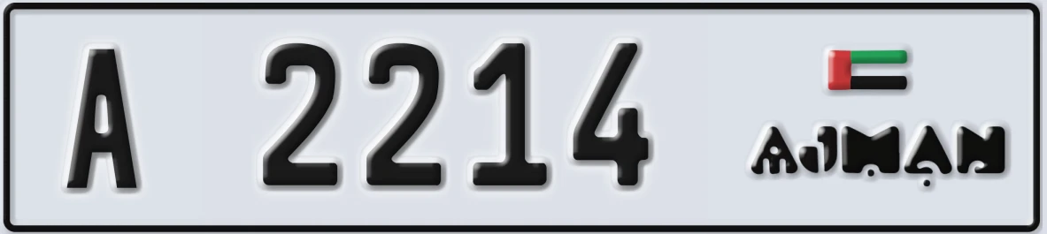UAE License Plate Ajman A 2214