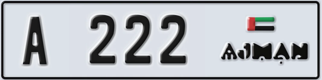 UAE License Plate Ajman A 222X