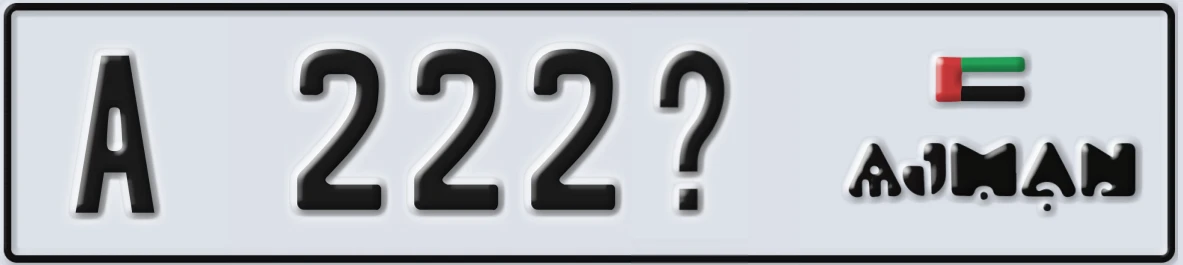 UAE License Plate Ajman A 222X