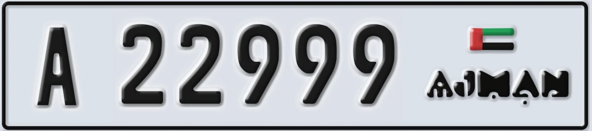 UAE License Plate Ajman A 22999