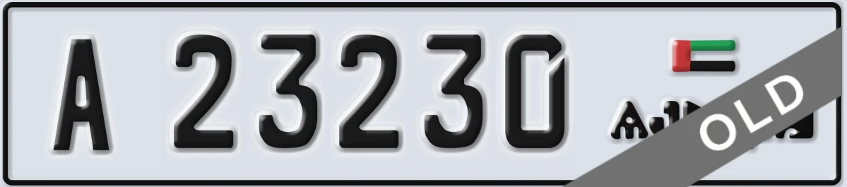 UAE License Plate Ajman A 23230