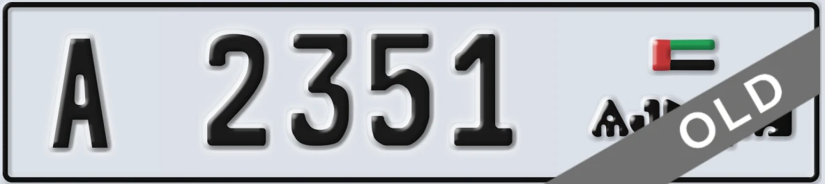 UAE License Plate Ajman A 2351