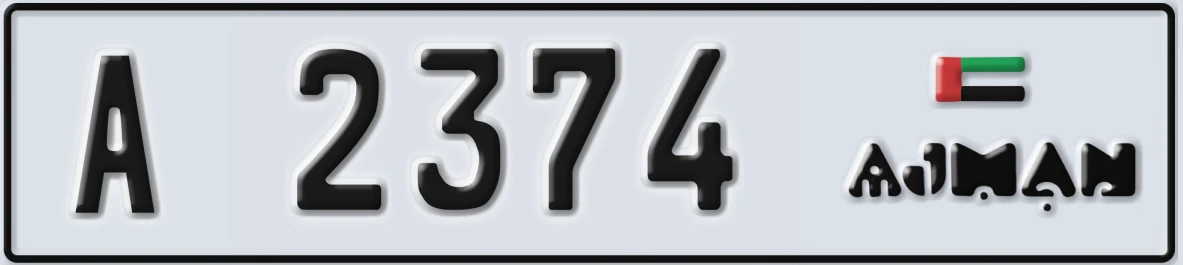 UAE License Plate Ajman A 2374