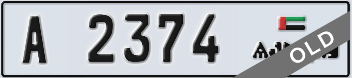 UAE License Plate Ajman A 2374