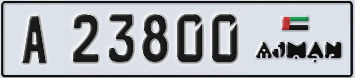 UAE License Plate Ajman A 23800