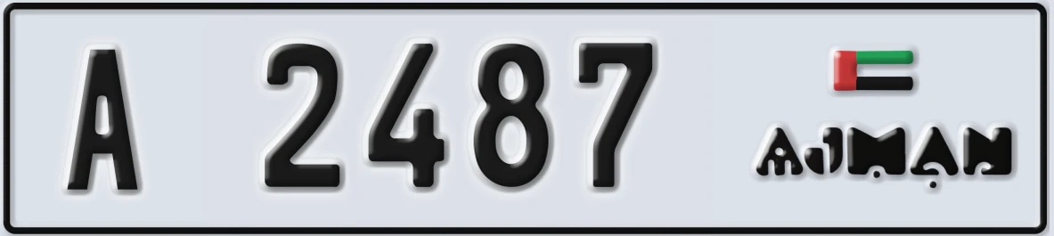 UAE License Plate Ajman A 2487