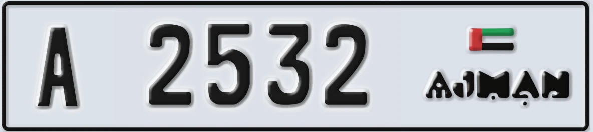 UAE License Plate Ajman A 2532
