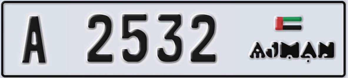 UAE License Plate Ajman A 2532