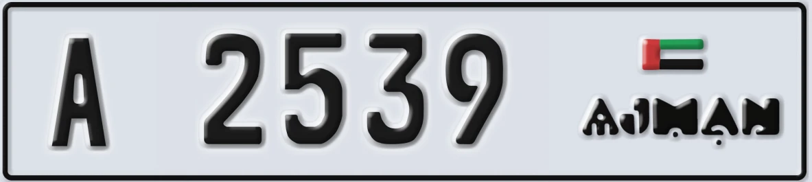 UAE License Plate Ajman A 2539