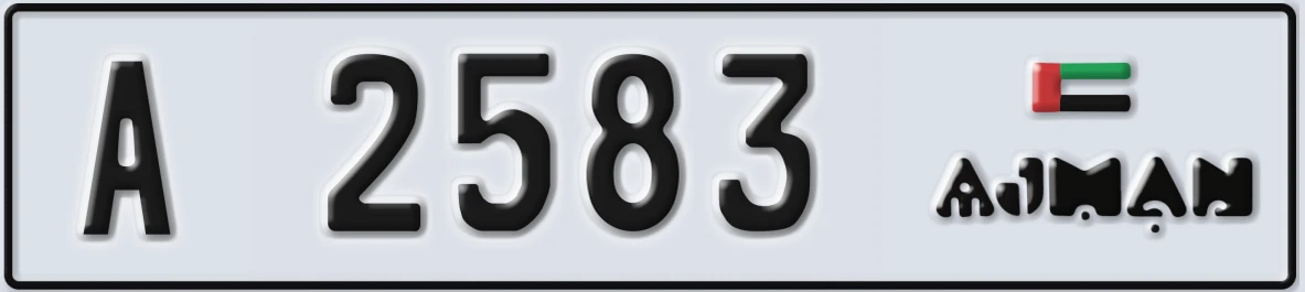 UAE License Plate Ajman A 2583