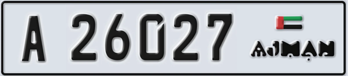 UAE License Plate Ajman A 26027