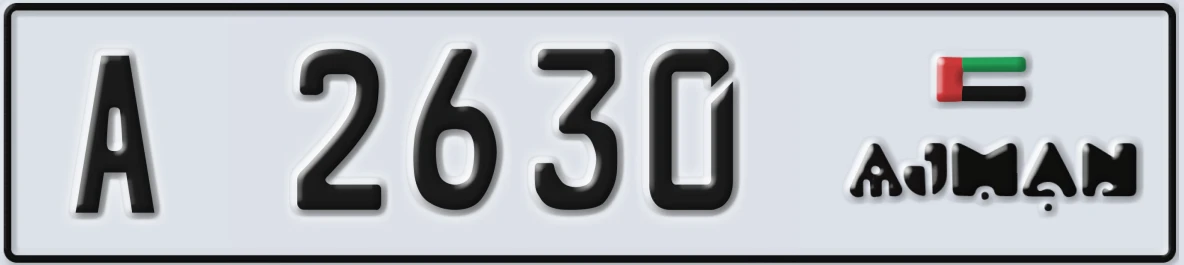 UAE License Plate Ajman A 2630