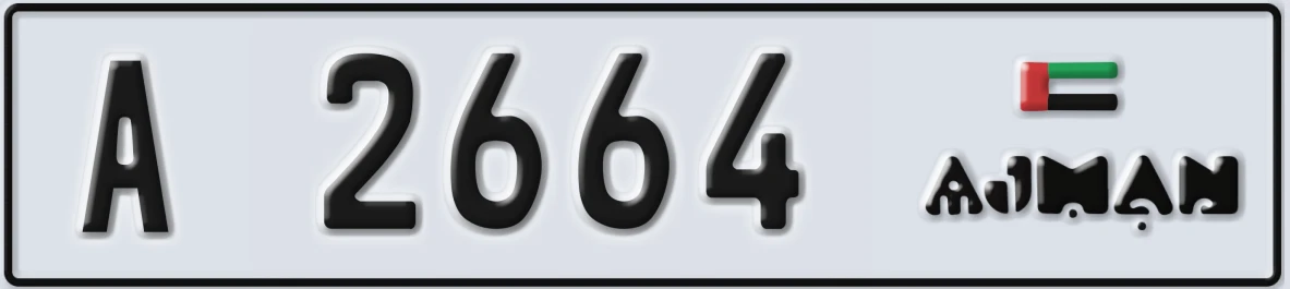 UAE License Plate Ajman A 2664