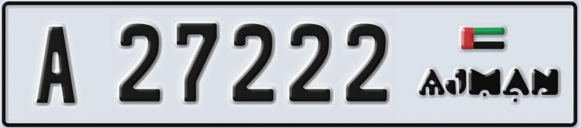 UAE License Plate Ajman A 27222