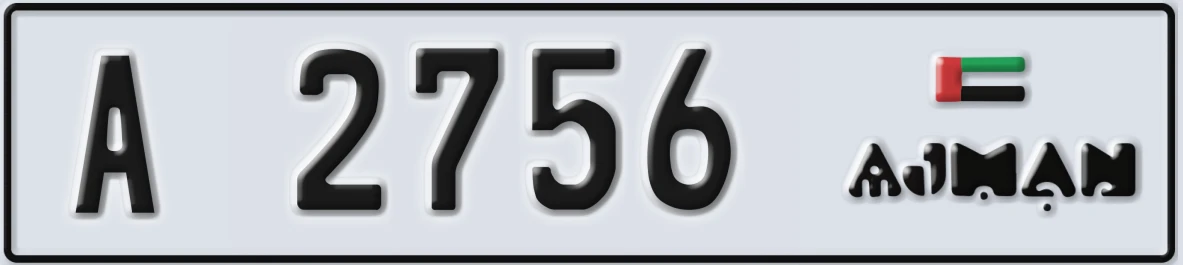 UAE License Plate Ajman A 2756