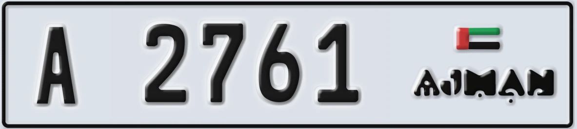 UAE License Plate Ajman A 2761