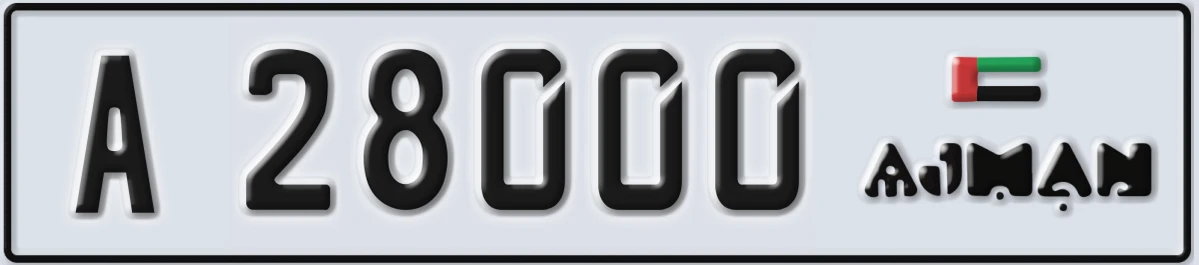 UAE License Plate Ajman A 28000