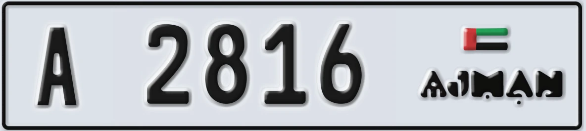 UAE License Plate Ajman A 2816